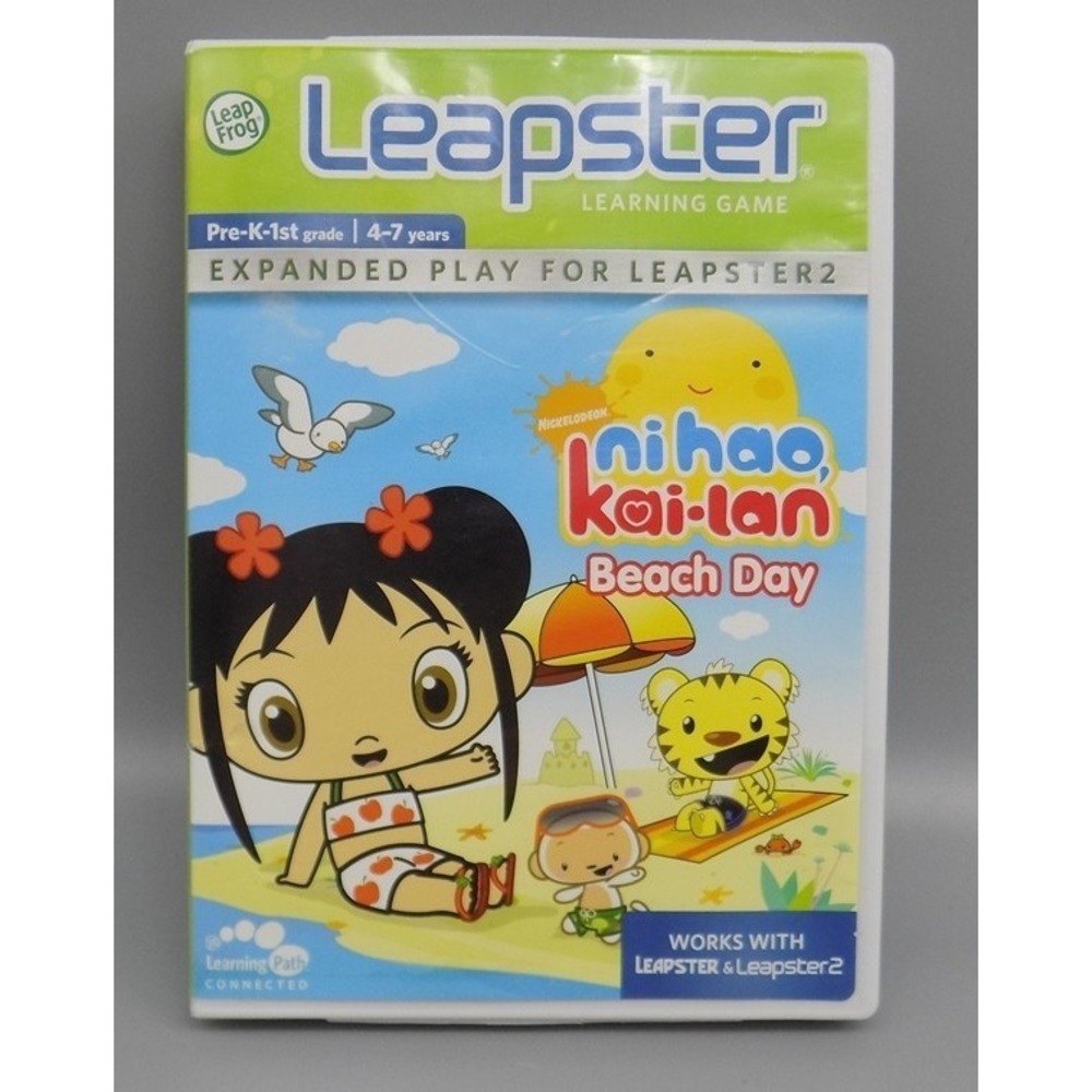 Leapster Ni Hao Kai-Lan Complete Beach Day for the  Leapster2 Untested Leap Frog